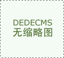 I草创公司MultiverseComputing发布了两款极小